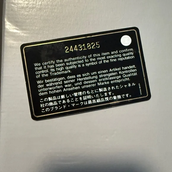 CHANEL Tan Gold Crossbody Bag with Chevron Quilting - Picture 7 of 8